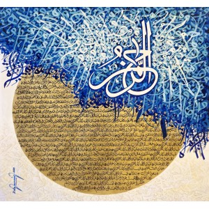 Zulqarnain, 36 X 36 Inches, Oil on Canvas, Calligraphy Painting, AC-ZUQN-020